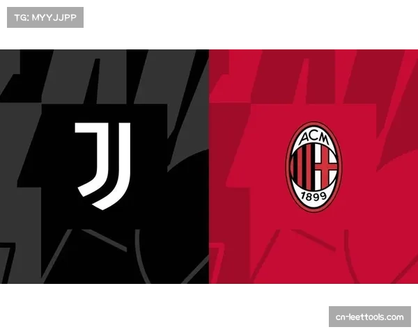 尤文图斯vsAC米兰实时：上半场两队共完成18次越位，频繁尝试打身后